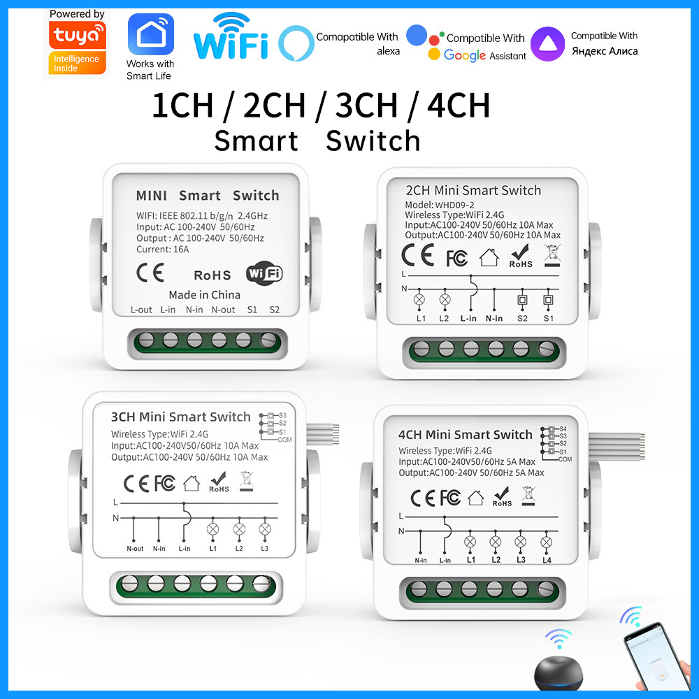 Smart Home Tuya - Tuya WiFiスマートスイッチ 1/2/3/4連 4ウェイ ミニスマートライトブレーカー スマートライフ、アレクサ、グーグルホームの音声制御に対応