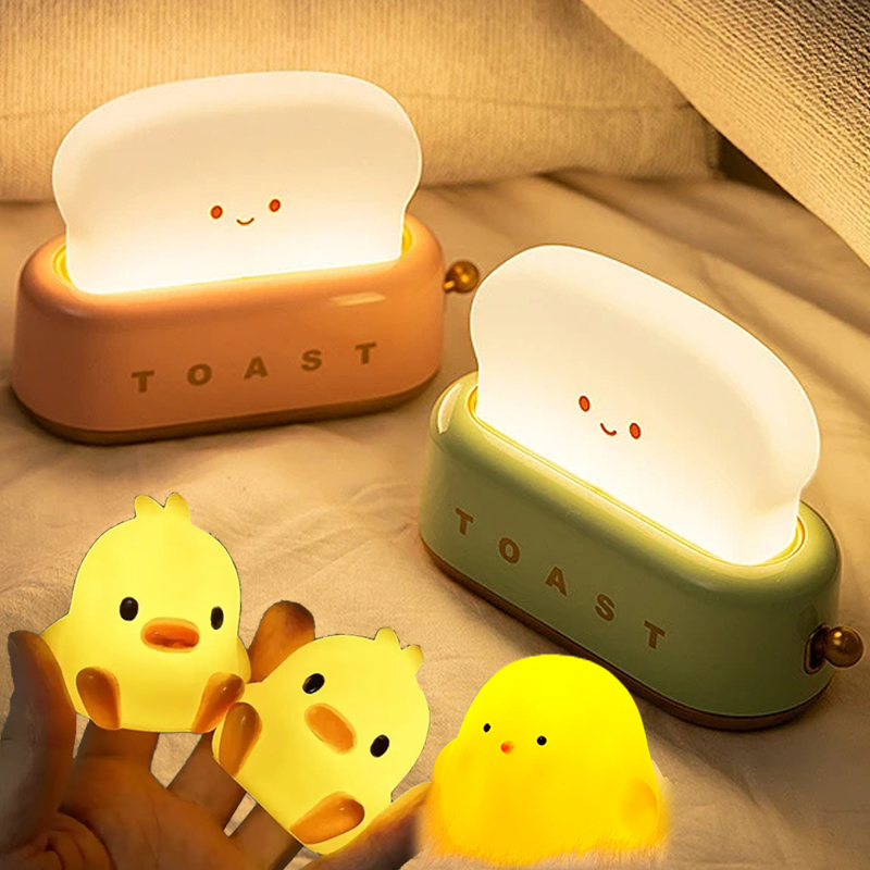 Smart Baby Night Light - 子供の寝室用のかわいい漫画ナイトライト、トーストパン/ひよこ/アヒルの形をしたLEDランプ、電池式または充電式（オプション）、ギフト