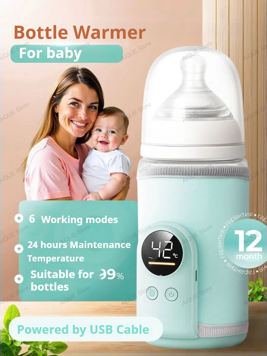 アイクエUSB 35-55 ℃   ベビー哺乳瓶ウォーマー  - Smart Baby Night Light のレビューと価格