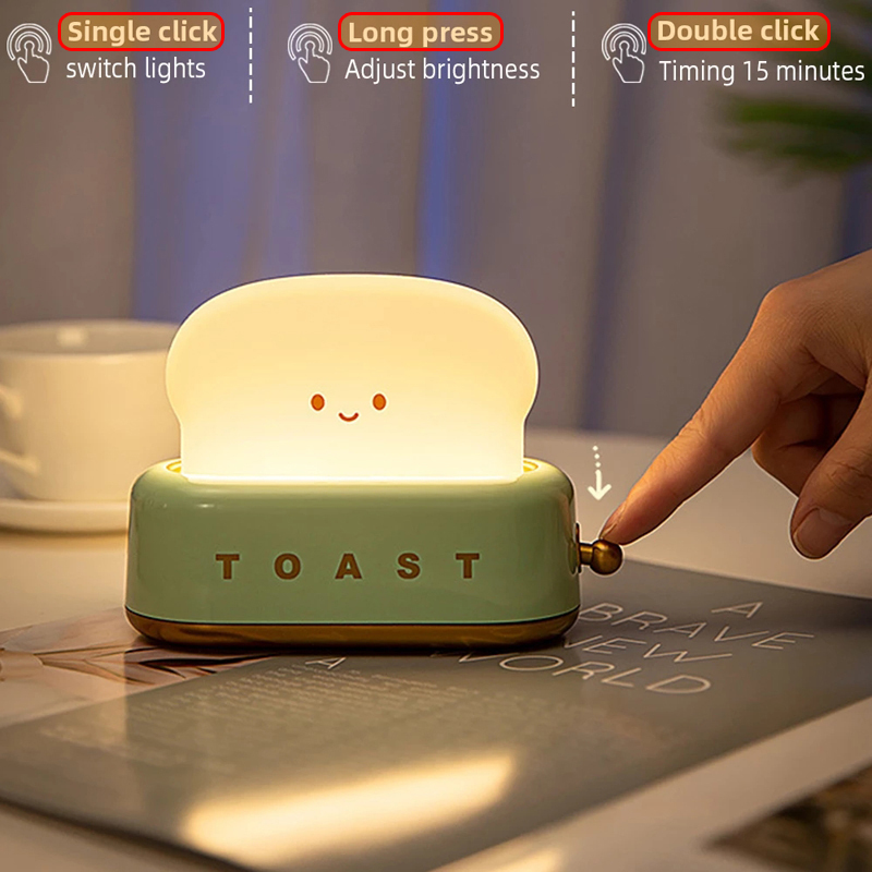 子供の寝室用のかわいい漫画ナイトライト、トーストパン/ひよこ - Smart Baby Night Light のレビューと価格