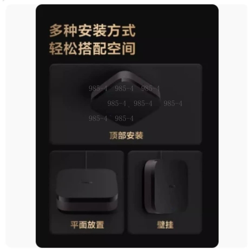 多機能スマートホームコントロールセンター M3 スマートハブ - Smart Home Living のレビューと価格